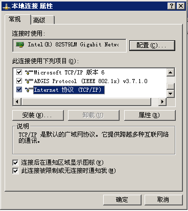 https://itsc.nju.edu.cn/_upload/article/images/40/6a/2b1d120743278efd0d2daaa05f58/4217c2f7-0424-4241-b85d-88dd81e637c5.png