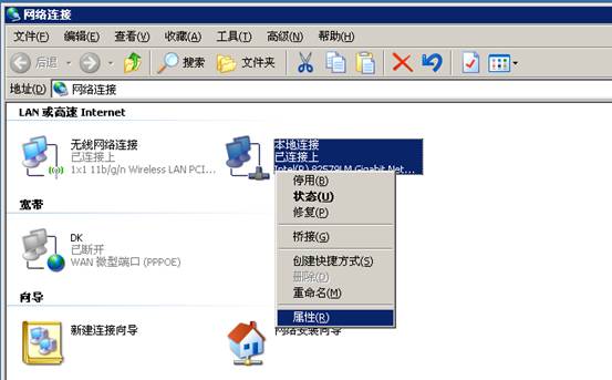 https://itsc.nju.edu.cn/_upload/article/images/40/6a/2b1d120743278efd0d2daaa05f58/8e7b86de-f12b-4f25-8eed-0526be853ec8.jpg