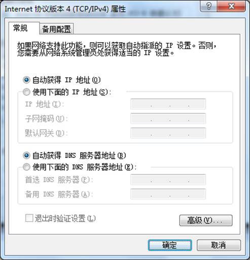 https://itsc.nju.edu.cn/_upload/article/images/1a/77/5921566e4ae0a36412765bd49b90/46408883-8ef7-401b-9ad2-57bbf7588b34.jpg