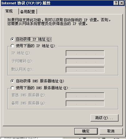 https://itsc.nju.edu.cn/_upload/article/images/40/6a/2b1d120743278efd0d2daaa05f58/df1a7e15-9e26-41c8-abdc-1ab4291d6b66.png
