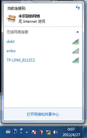 https://itsc.nju.edu.cn/_upload/article/images/1a/77/5921566e4ae0a36412765bd49b90/f4c4a5a6-a0e4-48b7-b583-a9aefde386eb.jpg