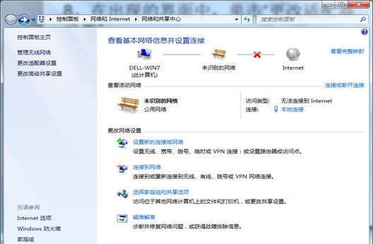https://itsc.nju.edu.cn/_upload/article/images/1a/77/5921566e4ae0a36412765bd49b90/f4a8cdd5-ff93-4e7b-84ec-4d521649817d.jpg
