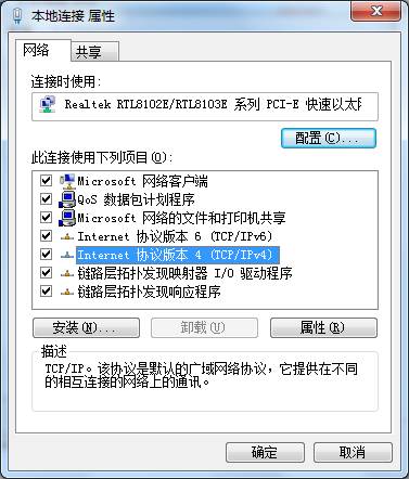 https://itsc.nju.edu.cn/_upload/article/images/1a/77/5921566e4ae0a36412765bd49b90/ed656ee3-963c-49c8-843d-7e1f1547c4f2.jpg