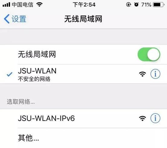 //nic.jsu.edu.cn:8080/_mediafile/nic/2019/09/26/3i8va88t53.jpg