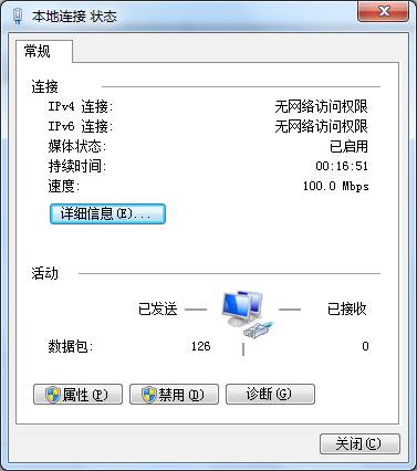 https://itsc.nju.edu.cn/_upload/article/images/1a/77/5921566e4ae0a36412765bd49b90/528d8753-f5e3-4bfb-8449-6652f73078db.jpg